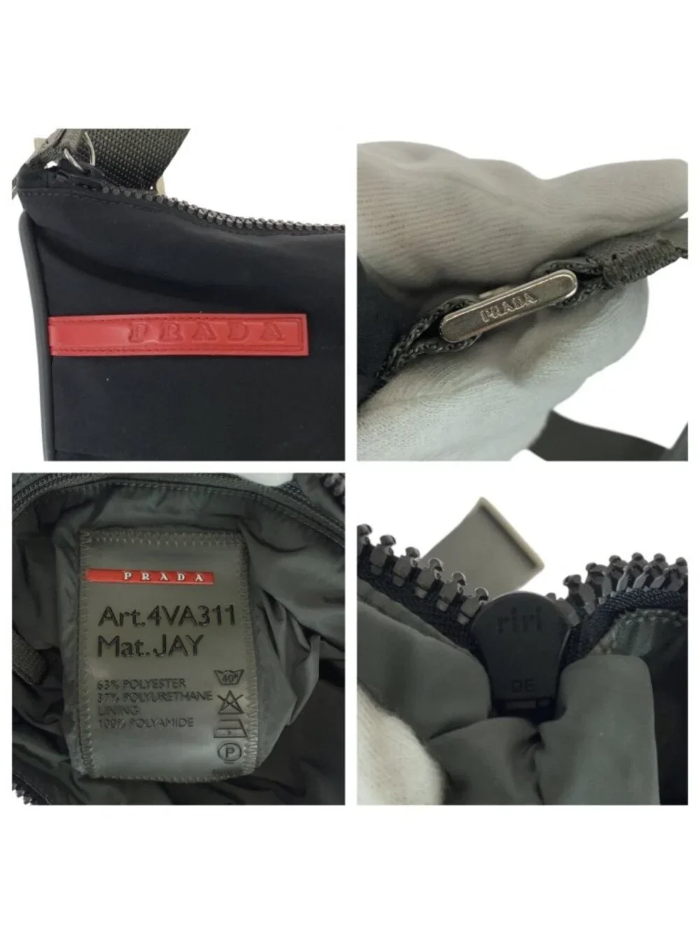 Prada Sports Black Khaki Silver Nylon Shoulder Bag Pochette